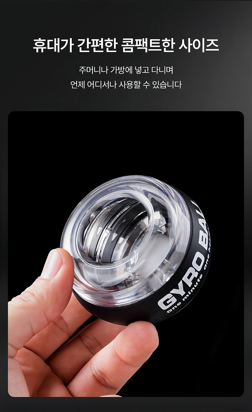 상세페이지_제품-컬러-수정_09.jpg