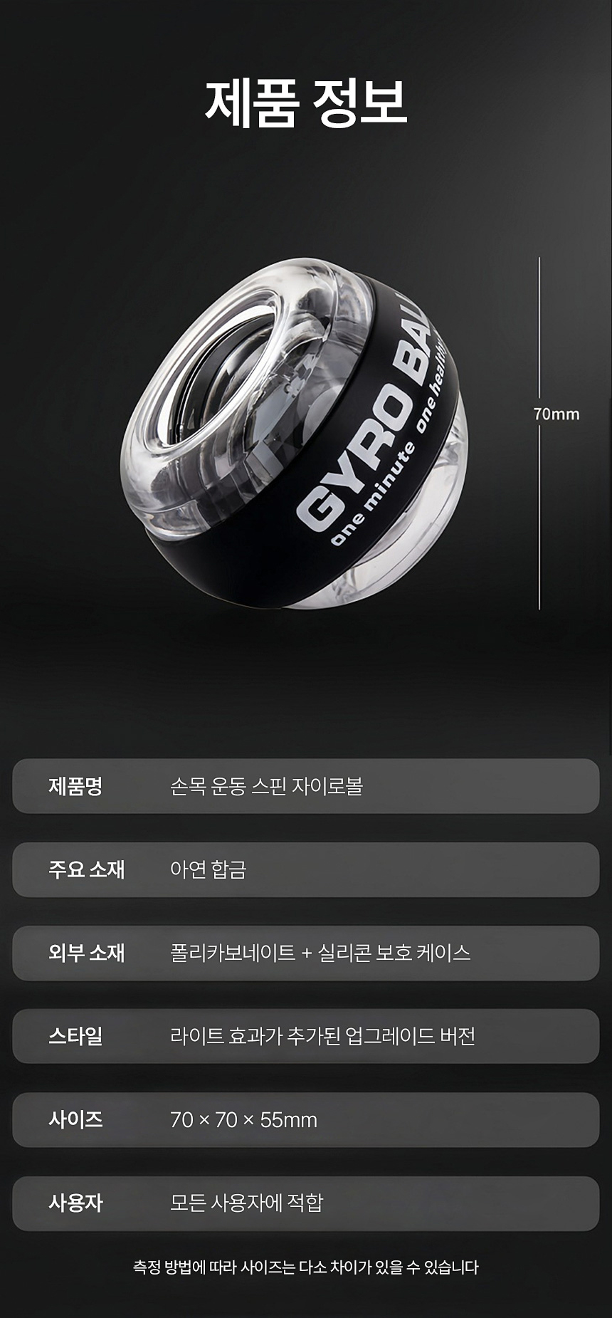 상세페이지_제품-컬러-수정_10.jpg