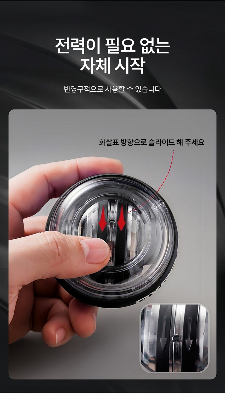 상세페이지_제품-컬러-수정_04.jpg