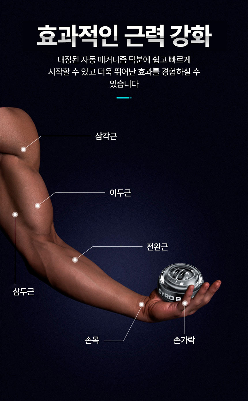 상세페이지_제품-컬러-수정_06.jpg
