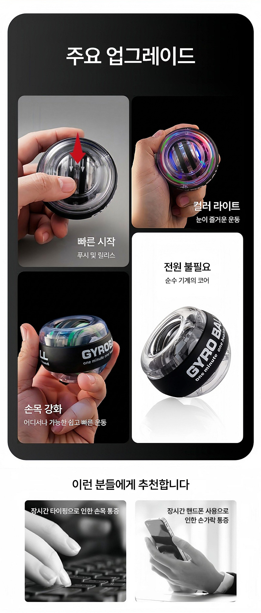 상세페이지_제품-컬러-수정_03.jpg