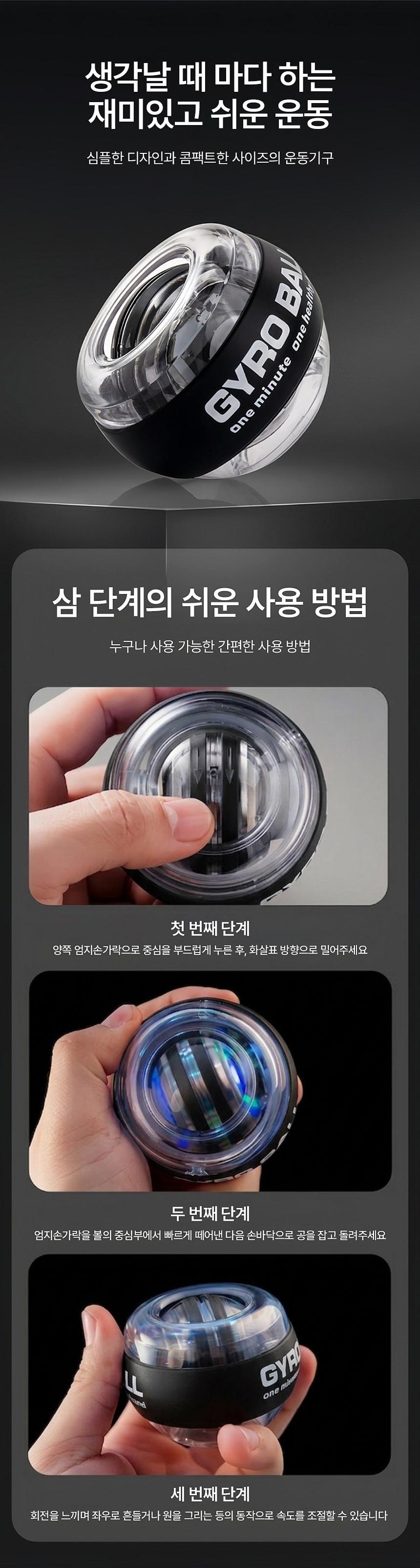 상세페이지_제품-컬러-수정_07.jpg