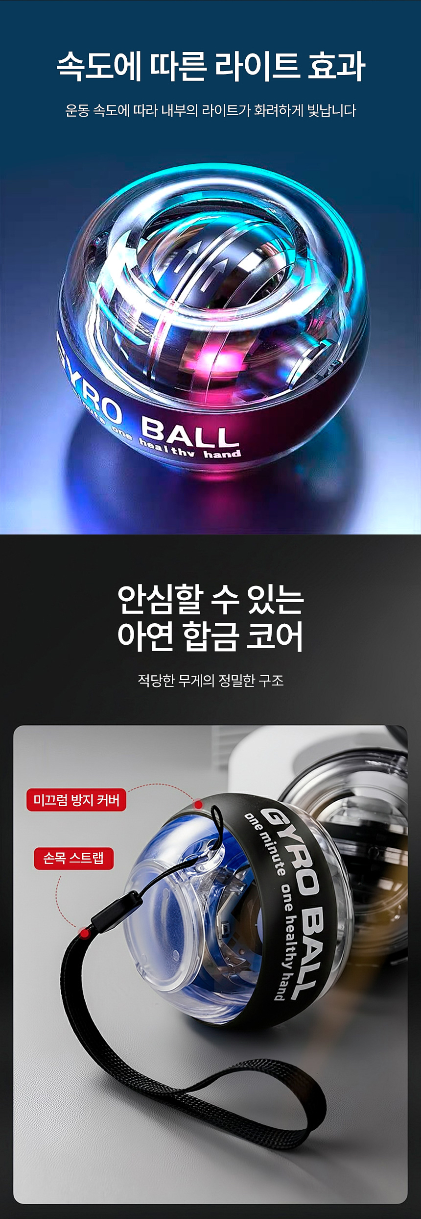 상세페이지_제품-컬러-수정_08.jpg