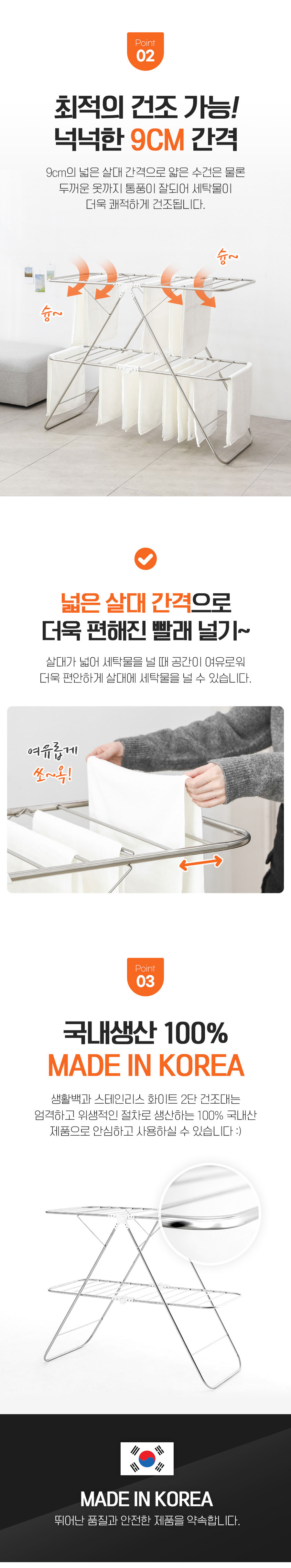 KakaoTalk_20251222_110820353_02.jpg