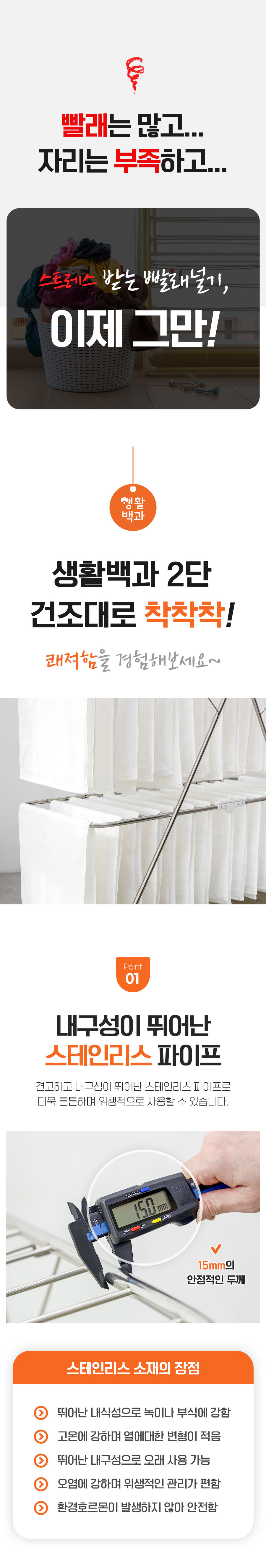 KakaoTalk_20251222_110820353_01.jpg