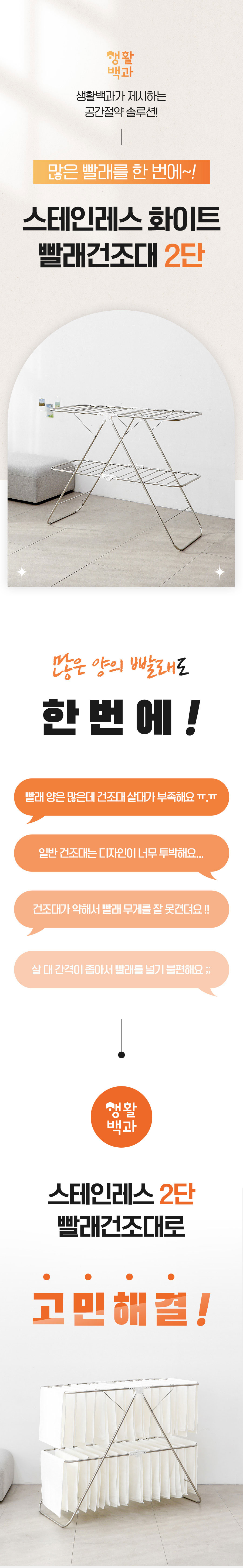 KakaoTalk_20251222_110820353.jpg