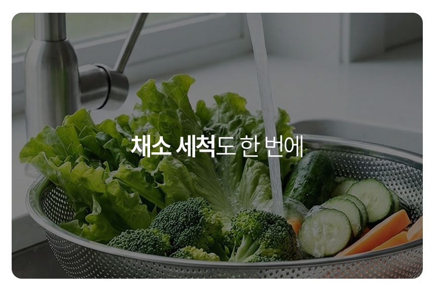 스텐타공채반-3종_08.jpg