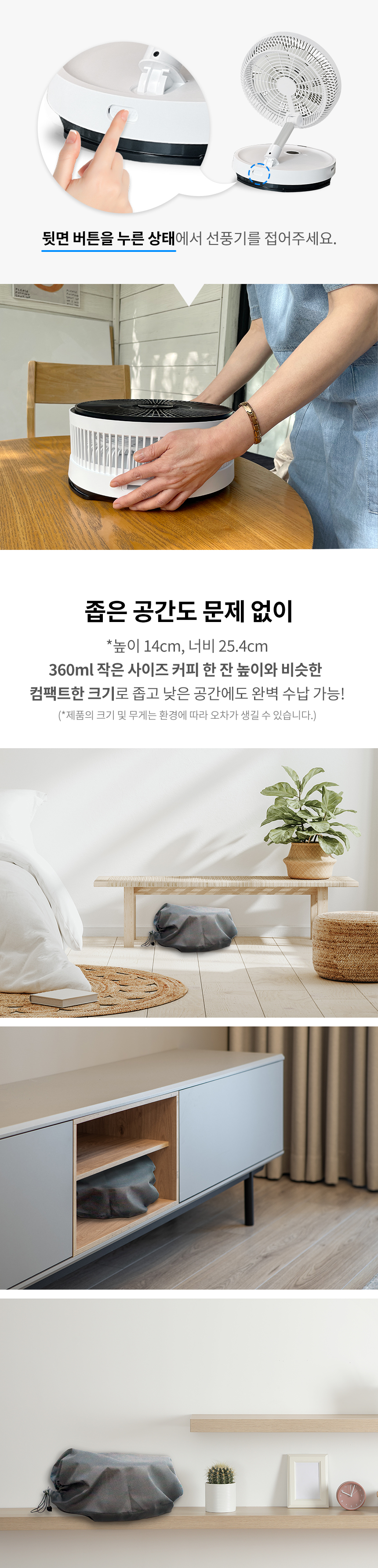 MFS-2050RF_상페05.jpg