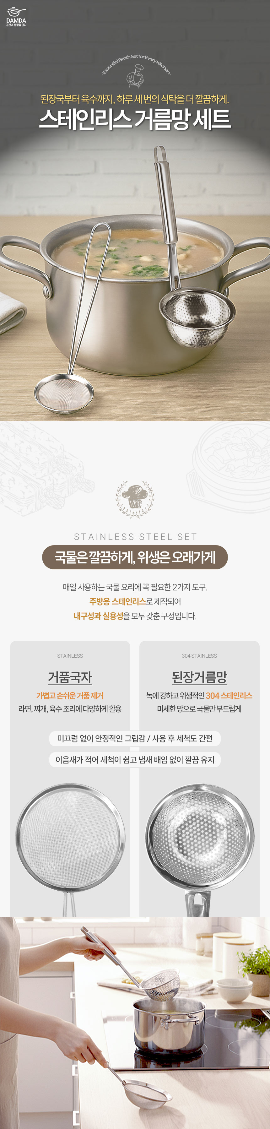 KakaoTalk_20251110_155403740.jpg