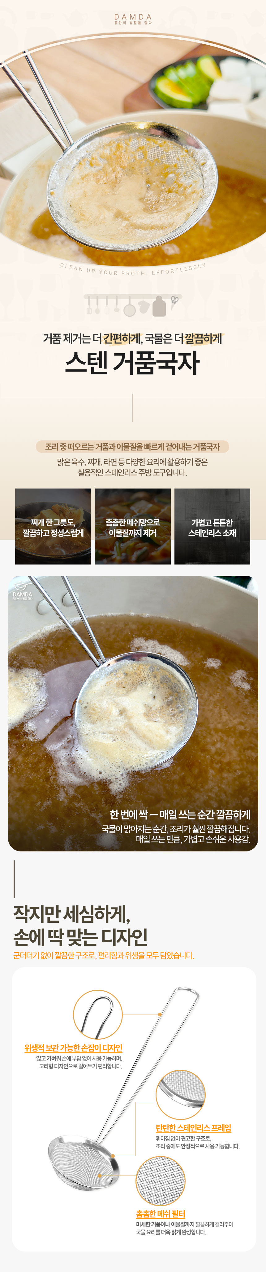 KakaoTalk_20251110_155403740_01.jpg