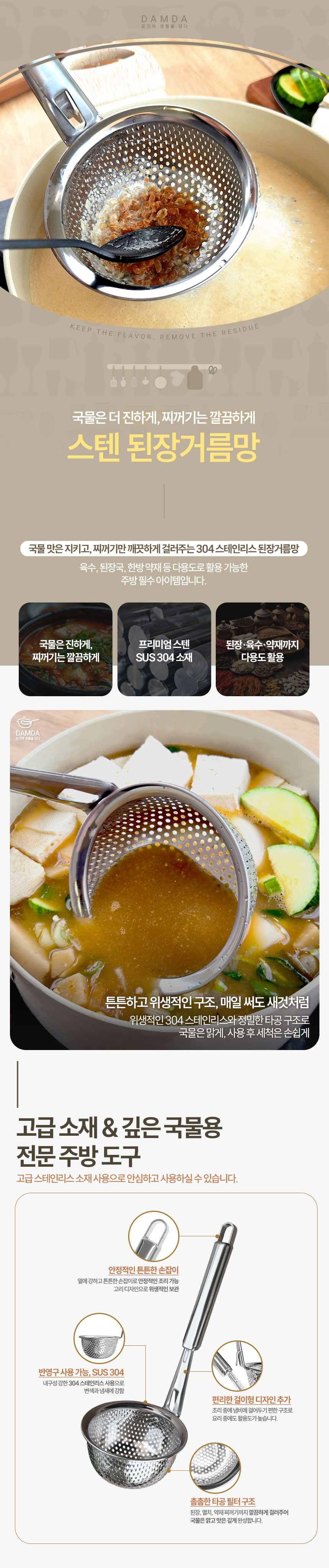 KakaoTalk_20251110_155403740_02.jpg