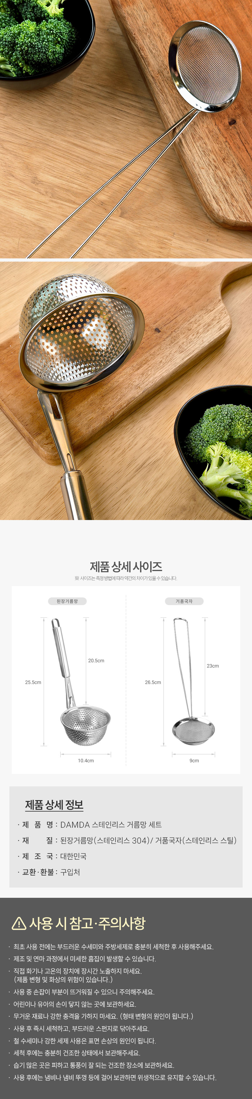 KakaoTalk_20251110_155403740_03.jpg