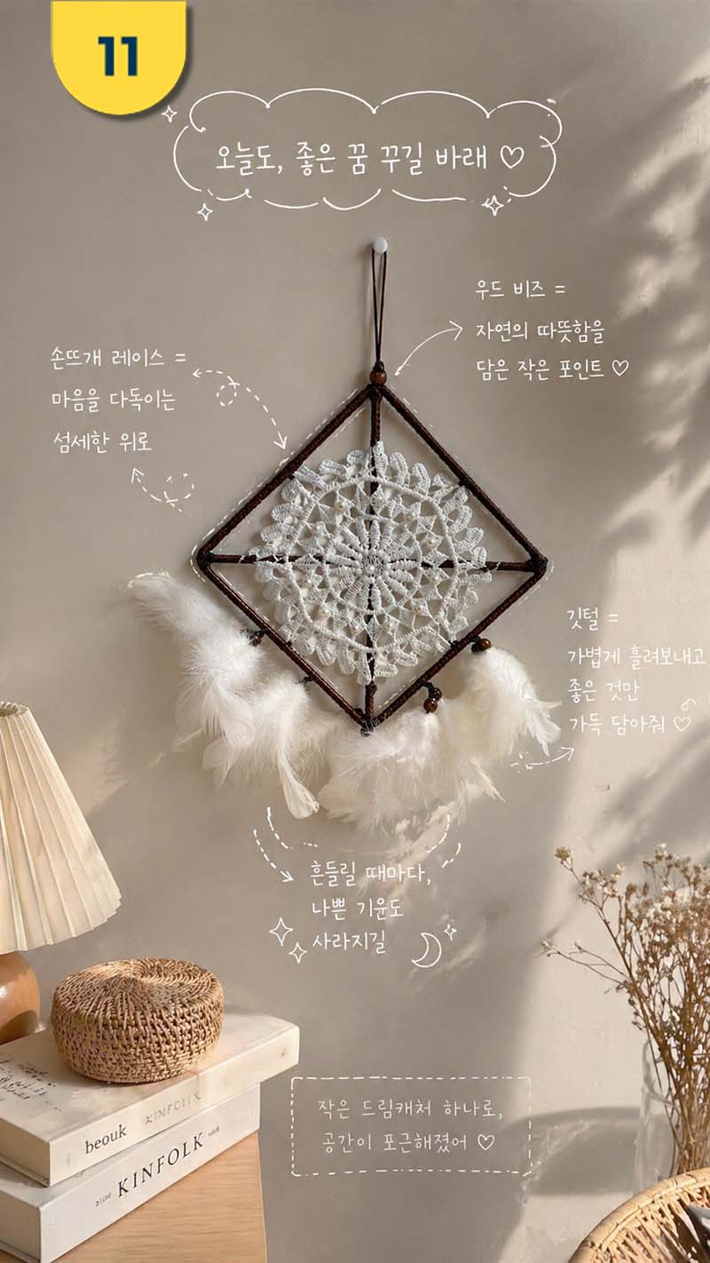 11 금속 니트.jpg
