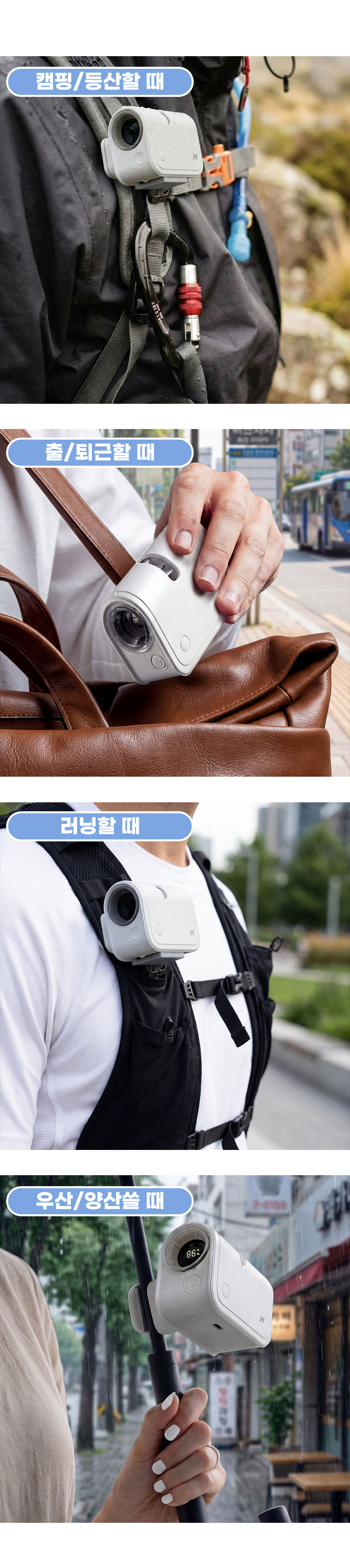 한일클립팬상세01_03.jpg