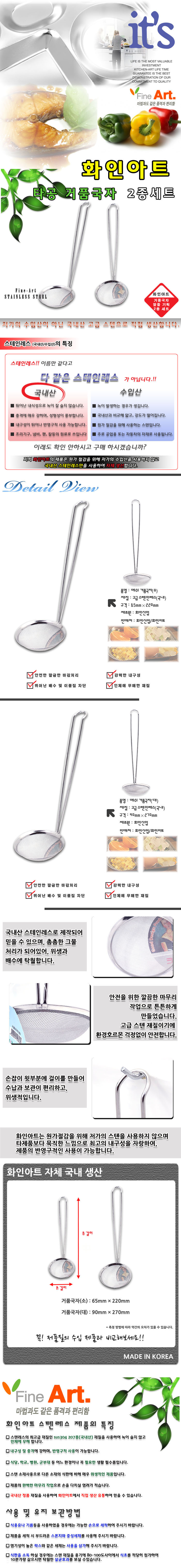 통합.jpg