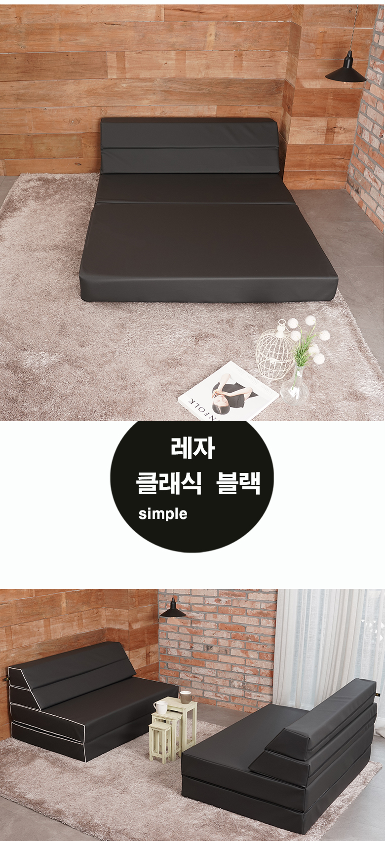 4단-블-시리즈_01_11.jpg