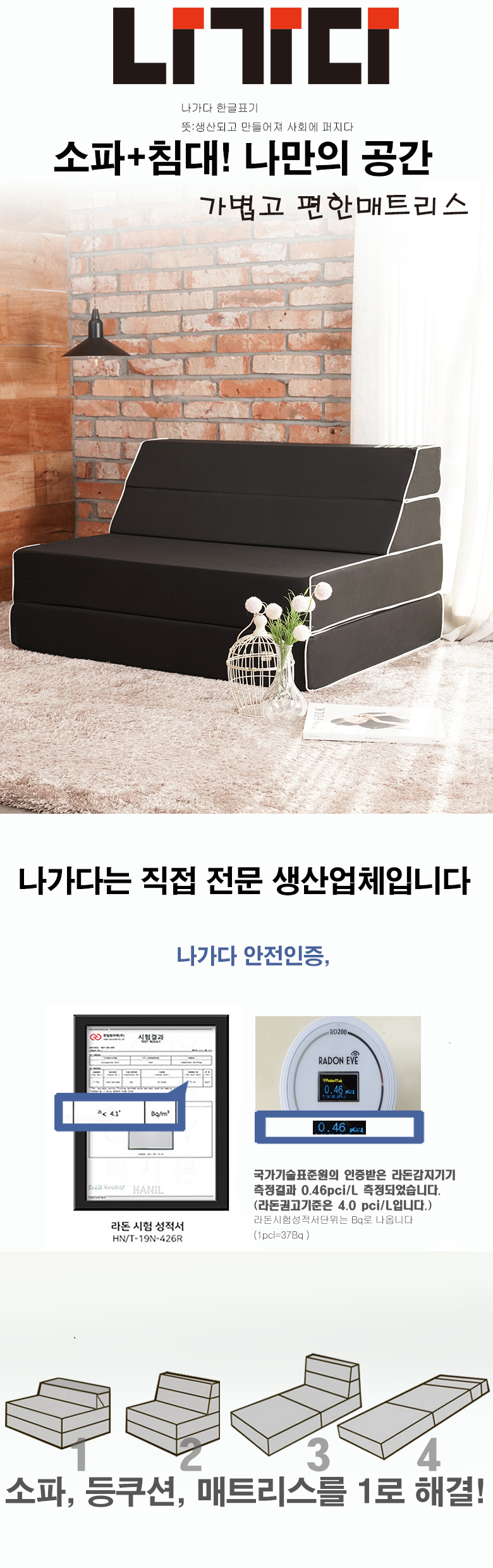 4단-블-시리즈_01_01.jpg
