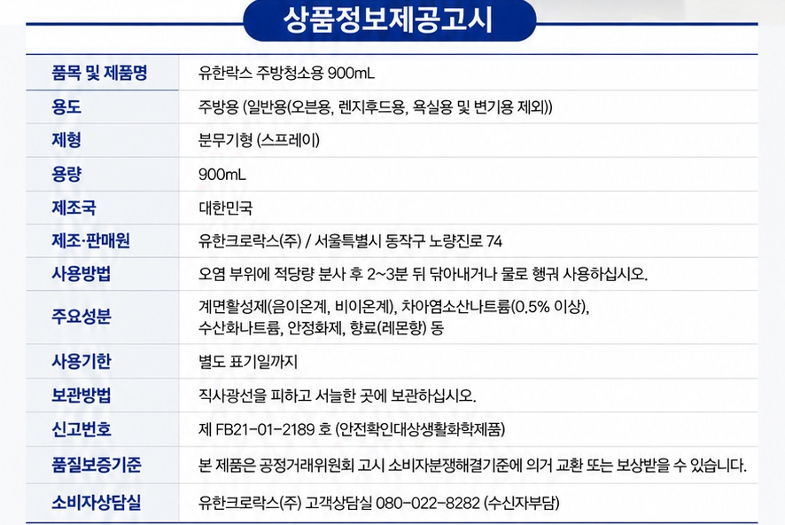 고시정보.jpg