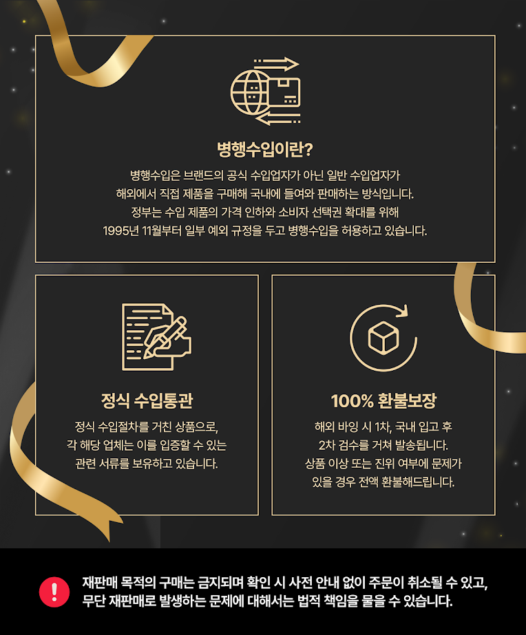 떠리몰브랜드안내.png