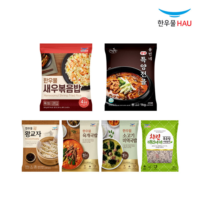 [떠리몰] 한우물 새우 볶음밥 280g 16개 + 용빈네 특양전골 1kg 2개 (25,890원/무배)