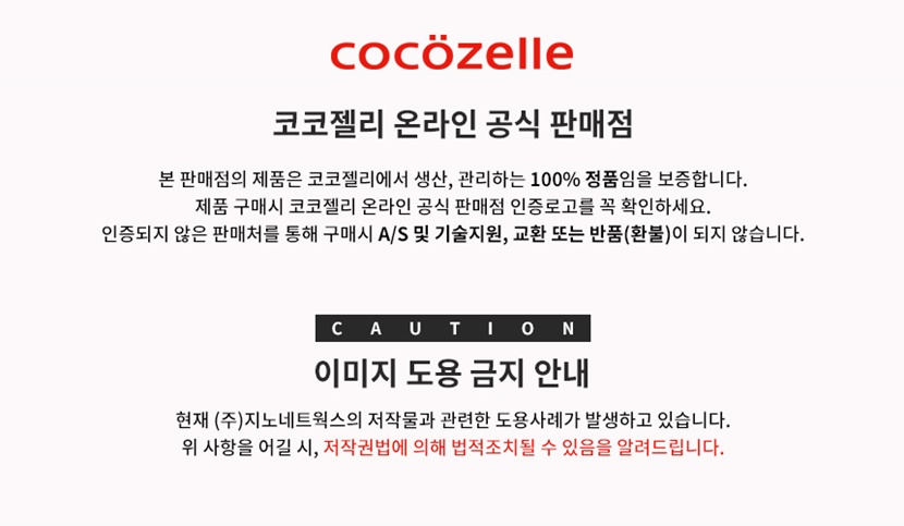 notice_154139.jpg