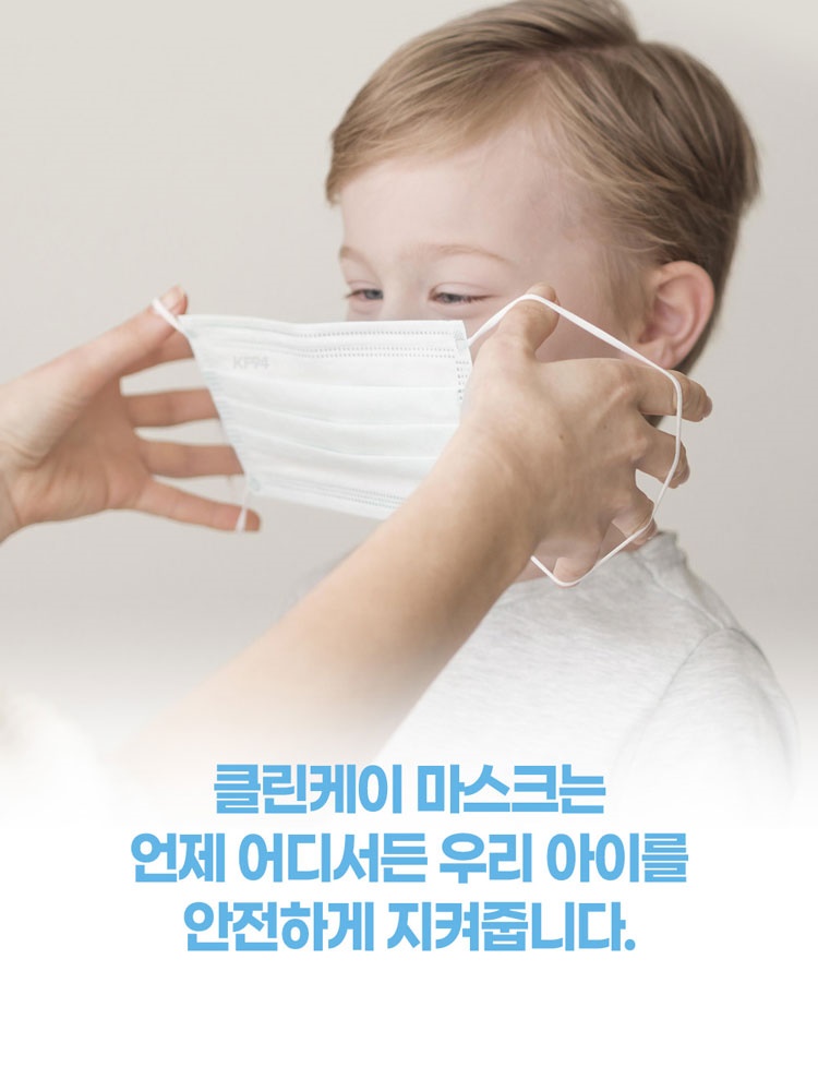 ckmask_de3_006_175016.jpg
