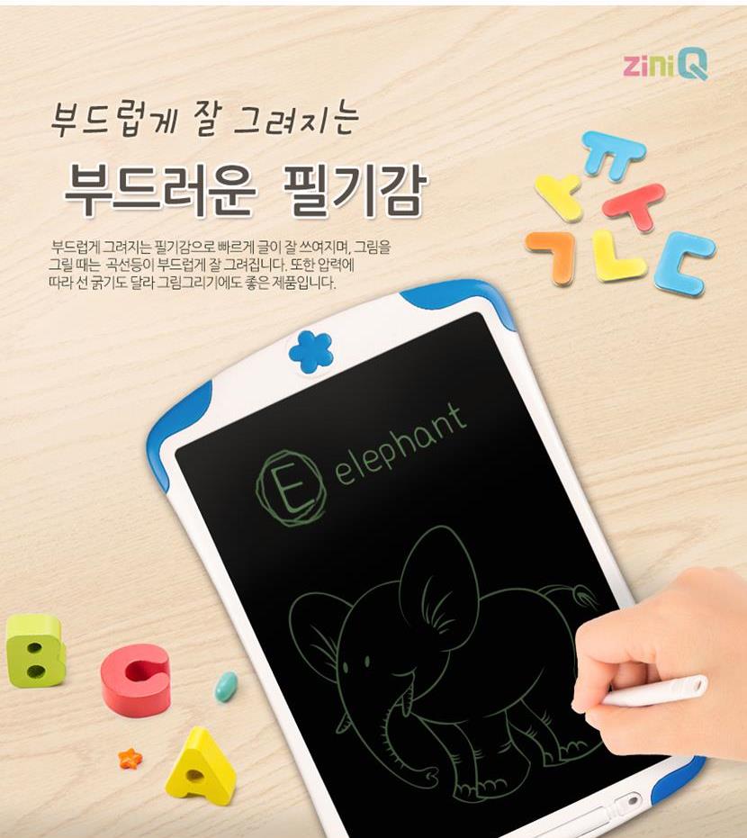 LCD-NOTE10KID_03_132854.jpg