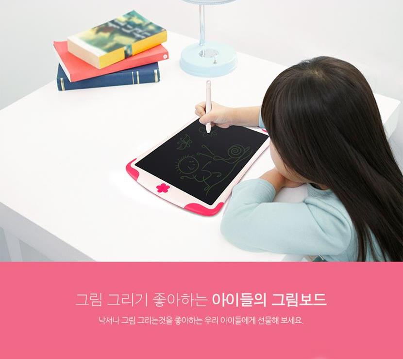 LCD-NOTE10KID_06_132934.jpg