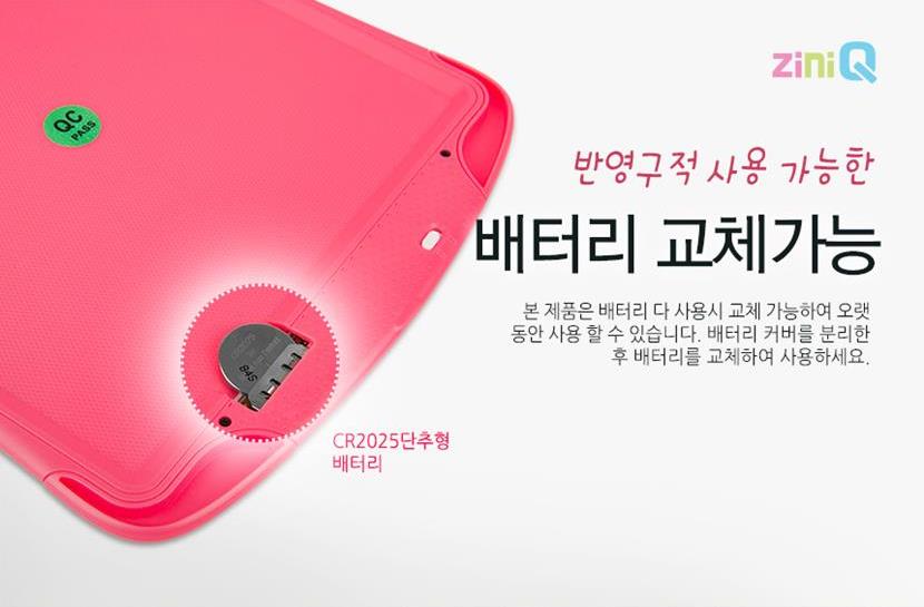 LCD-NOTE10KID_13_133028.jpg