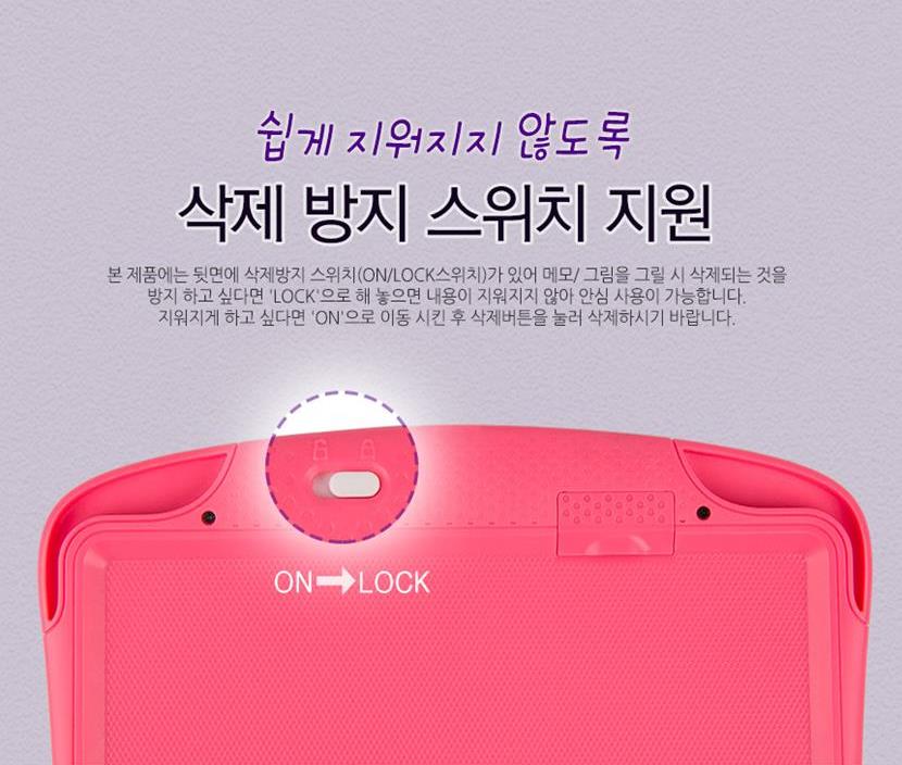 LCD-NOTE10KID_14_133036.jpg
