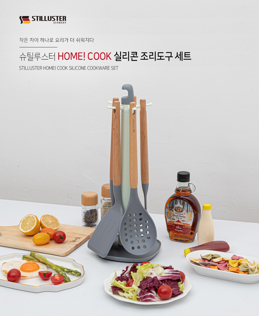 silicone-cookware_1_103642.jpg