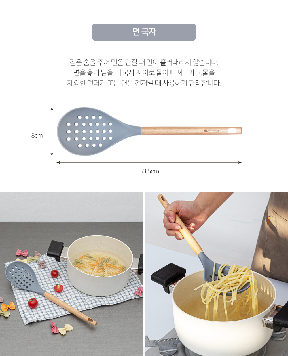 silicone-cookware_6_6_103720.jpg