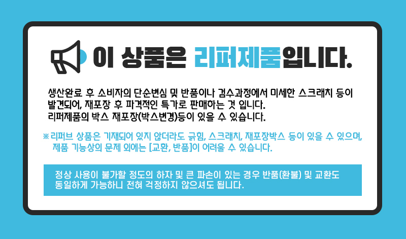 바이마르_리퍼배너.jpg