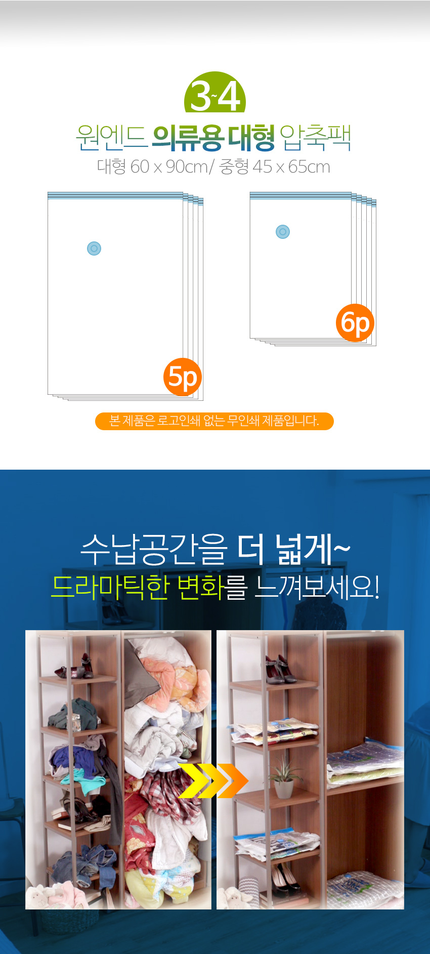 218e2dd0decf262674194dd89b0d837c_112856.jpg