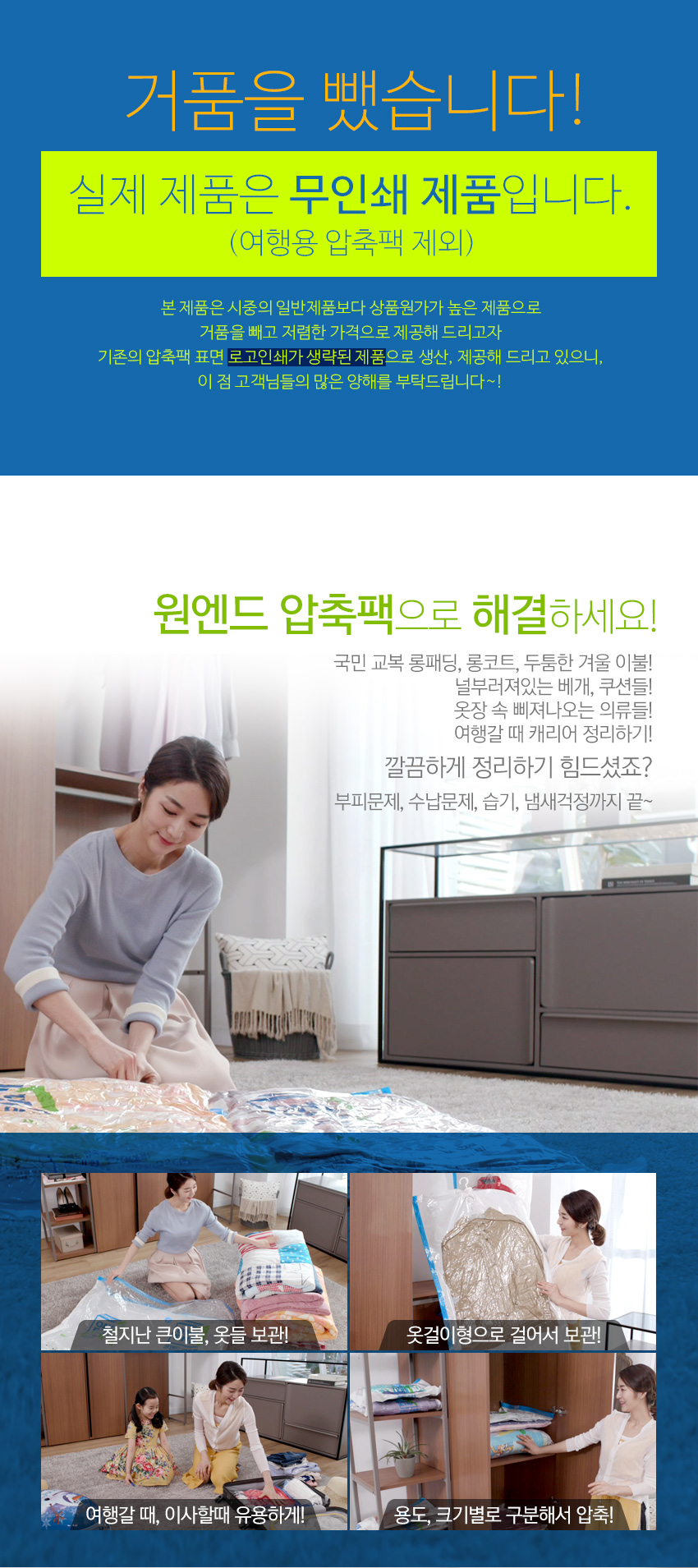 2866a3b364790ace86113afa198c3863_112859.jpg