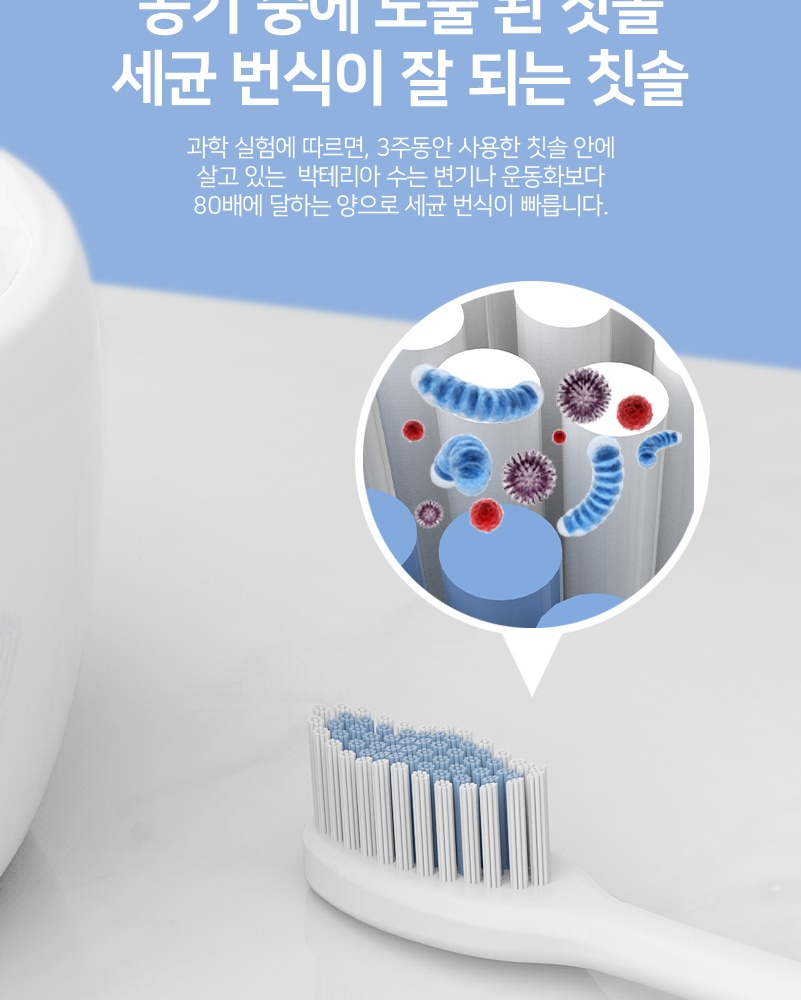 NAO-L4080S_003_170135.jpg