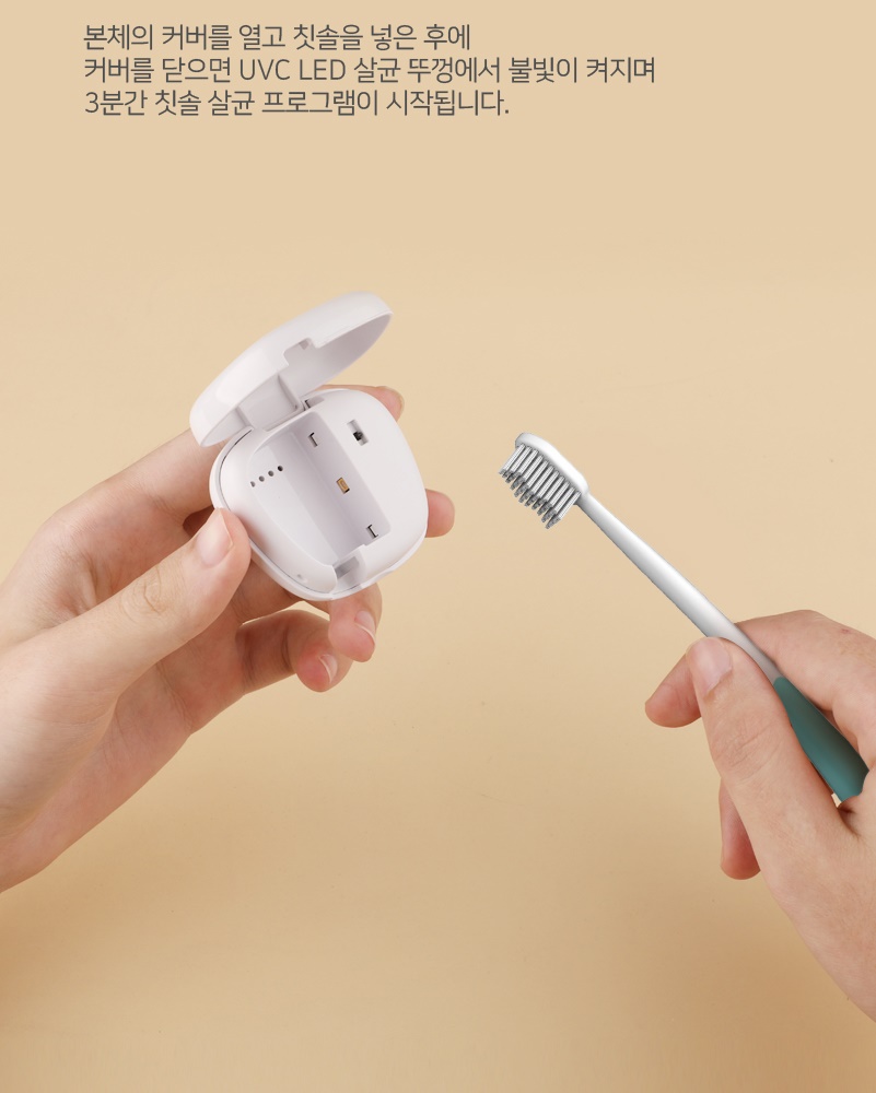 NAO-L4080S_008_170137.jpg