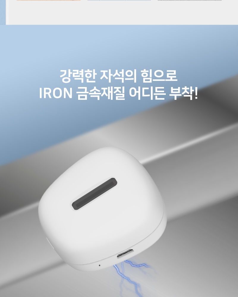 NAO-L4080S_011_170142.jpg