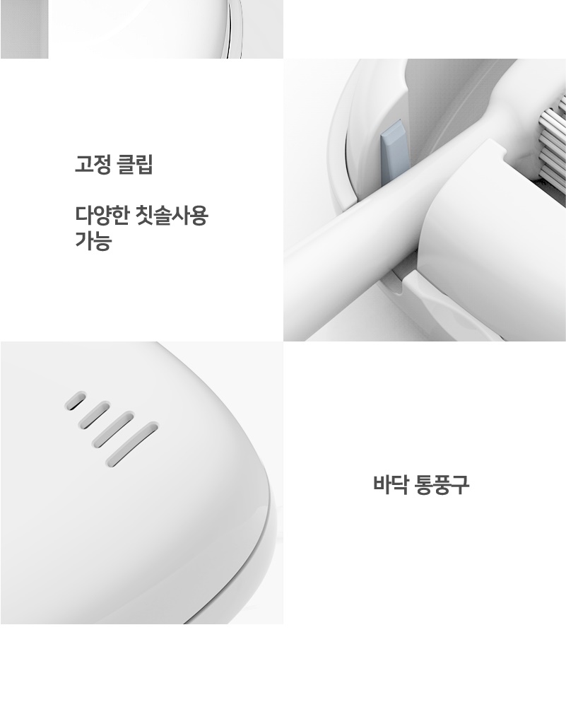 NAO-L4080S_016_170144.jpg