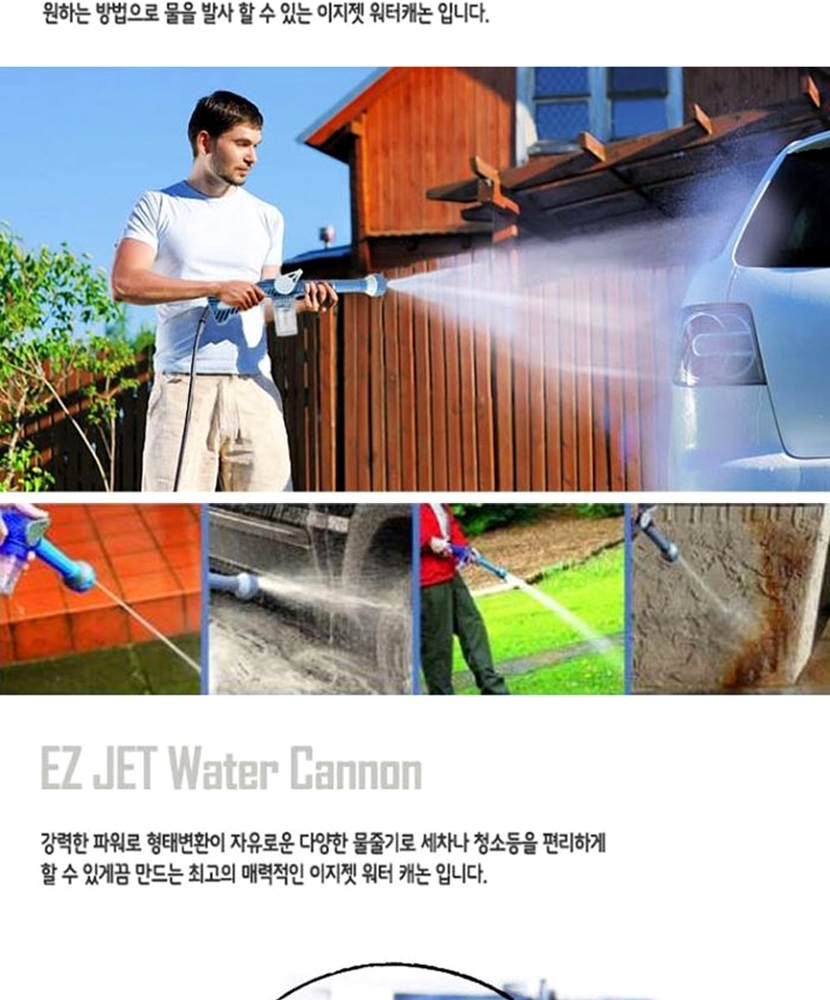 fb5e52ab574b6dd92a87350aacd5c6fa_145716.jpg