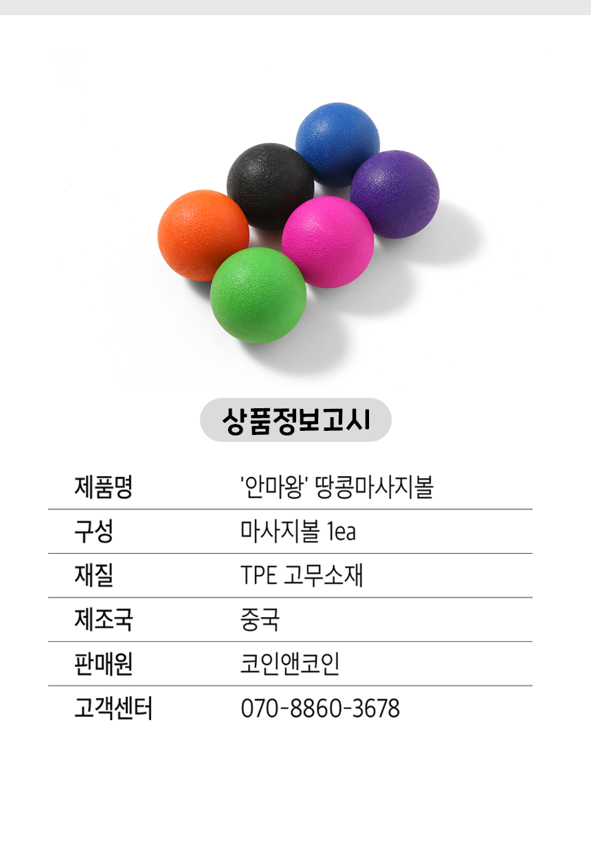 14_190022.png