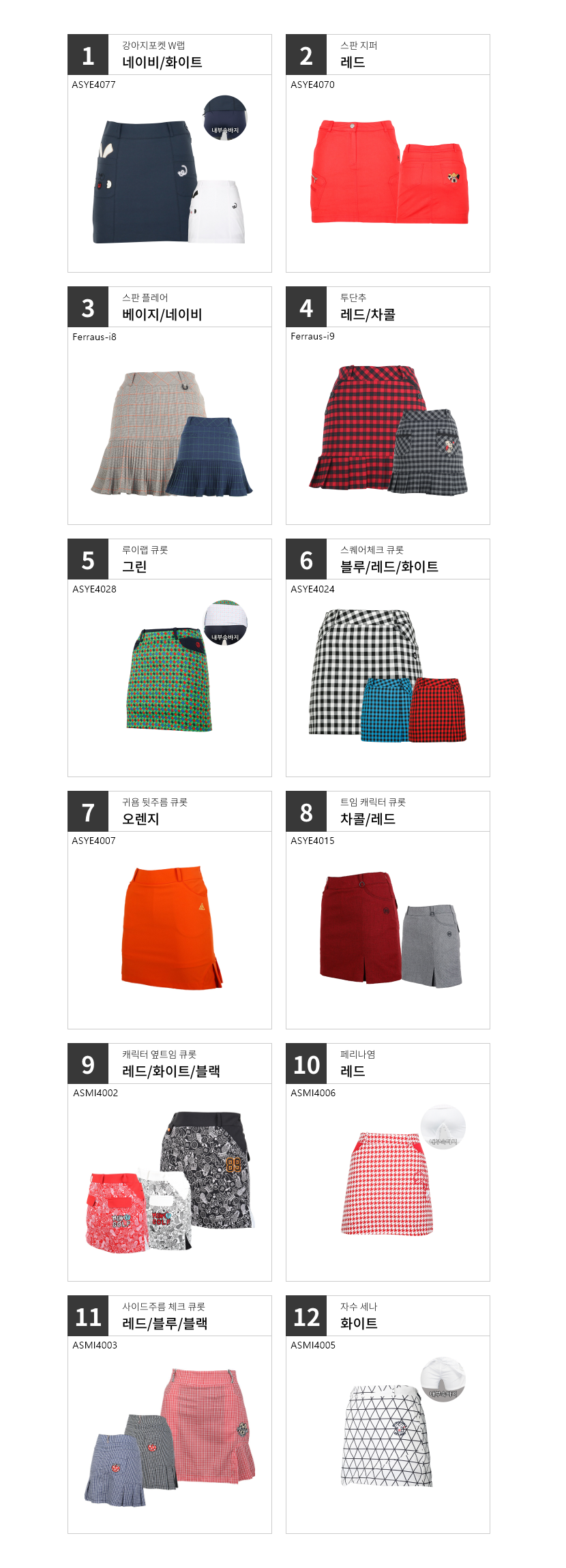 20ba55dc64c4a7cb8c8b3c4efda72ed5_110518.png