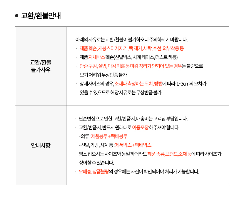 KakaoTalk_20210526_144304309_151010.jpg