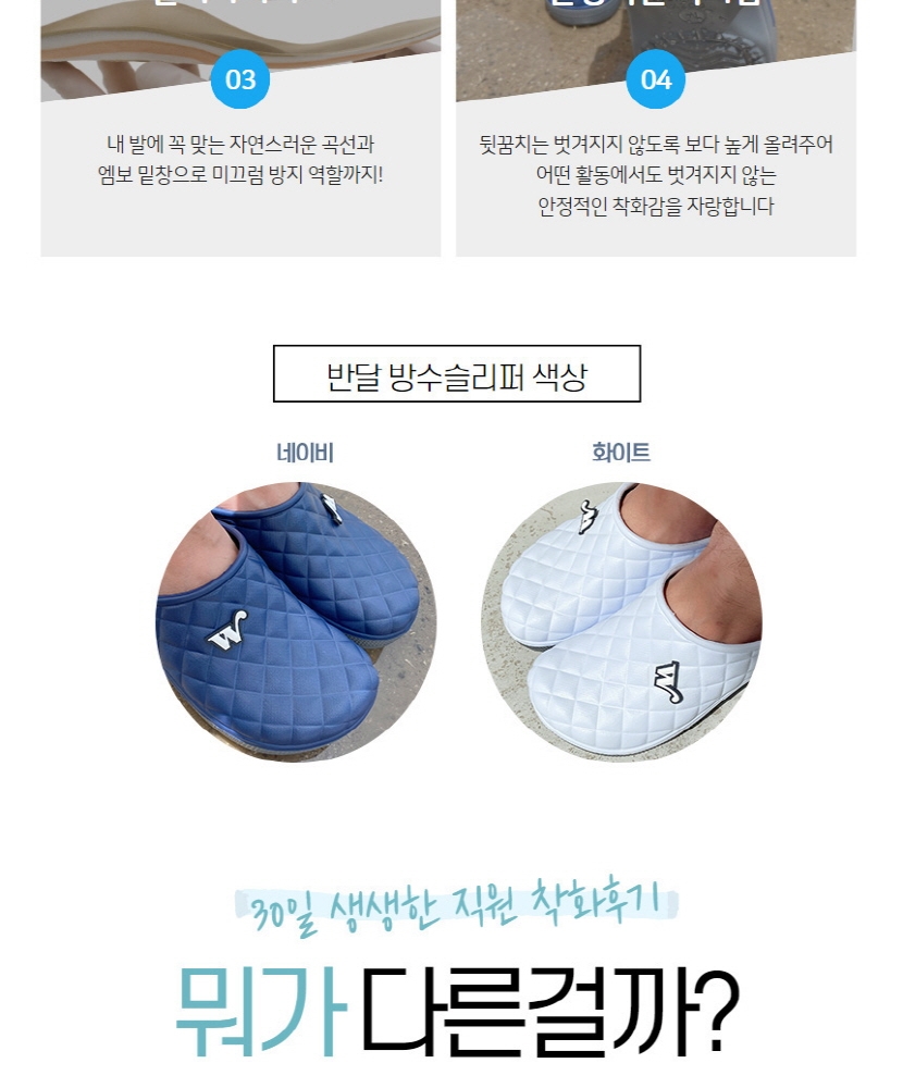 KakaoTalk_20210621_143845156_004_144040.jpg