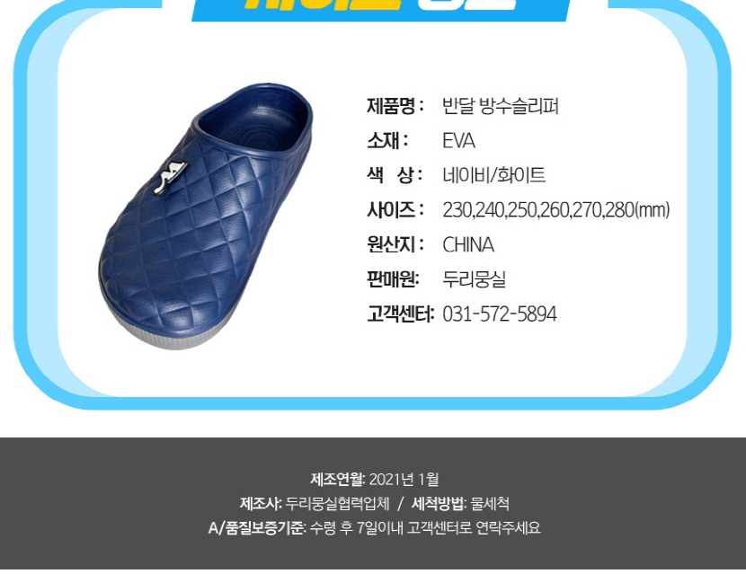 KakaoTalk_20210621_143845156_009_144042.jpg