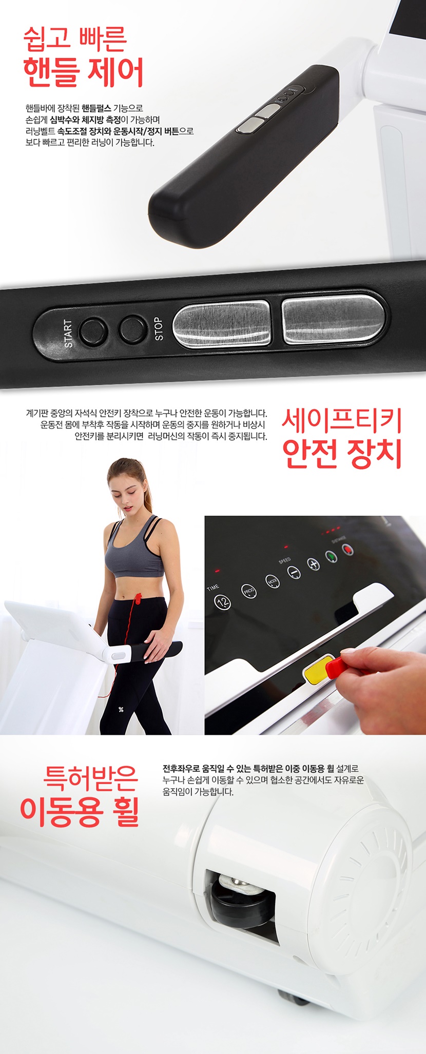 gogorun5_008_144932.jpg