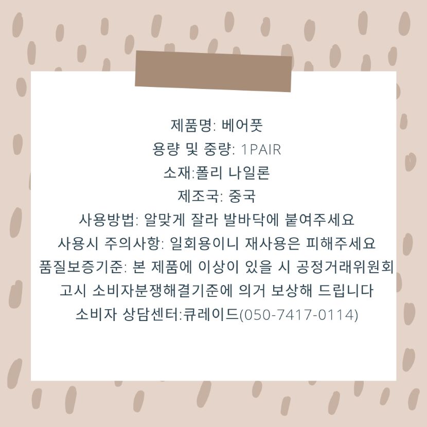 b7d60a5100ec1b67adffd063c2aee95a_142450.jpg
