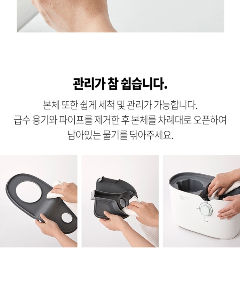 KakaoTalk_20211217_110145852_023_111018.jpg