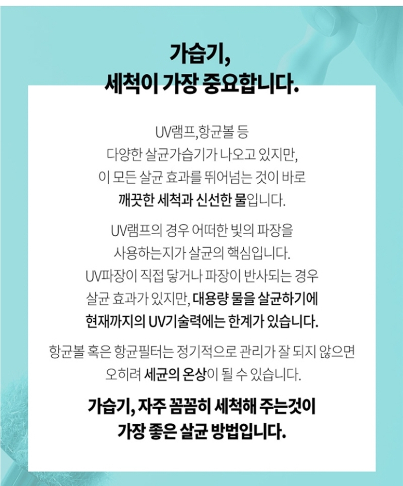 KakaoTalk_20211217_110145852_024_111018.jpg