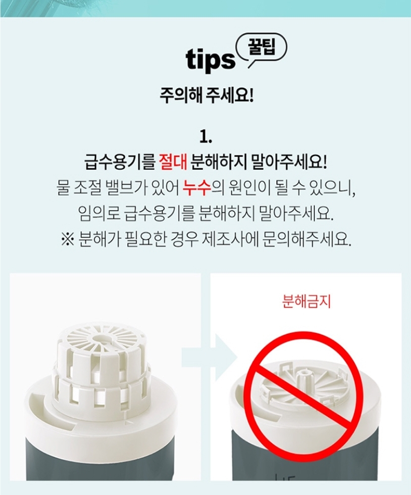 KakaoTalk_20211217_110145852_025_111019.jpg